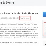 แอปเปิลจัดเวิร์คช็อปพัฒนาแอพบน iOS ในไทยวันที่ 4 ก.ค.นี้ ร่วมงานฟรี !!
