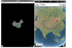 iOS 6 Maps shown only China in the world