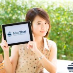 น้องออม ตากล้องสาวสวยแห่ง Coffeoto Photography – MacThai Model of the Month [Jan 2013]