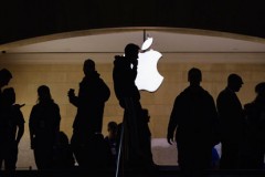 Apple iBond