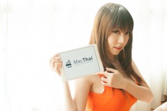 N Par Mac Thai-141