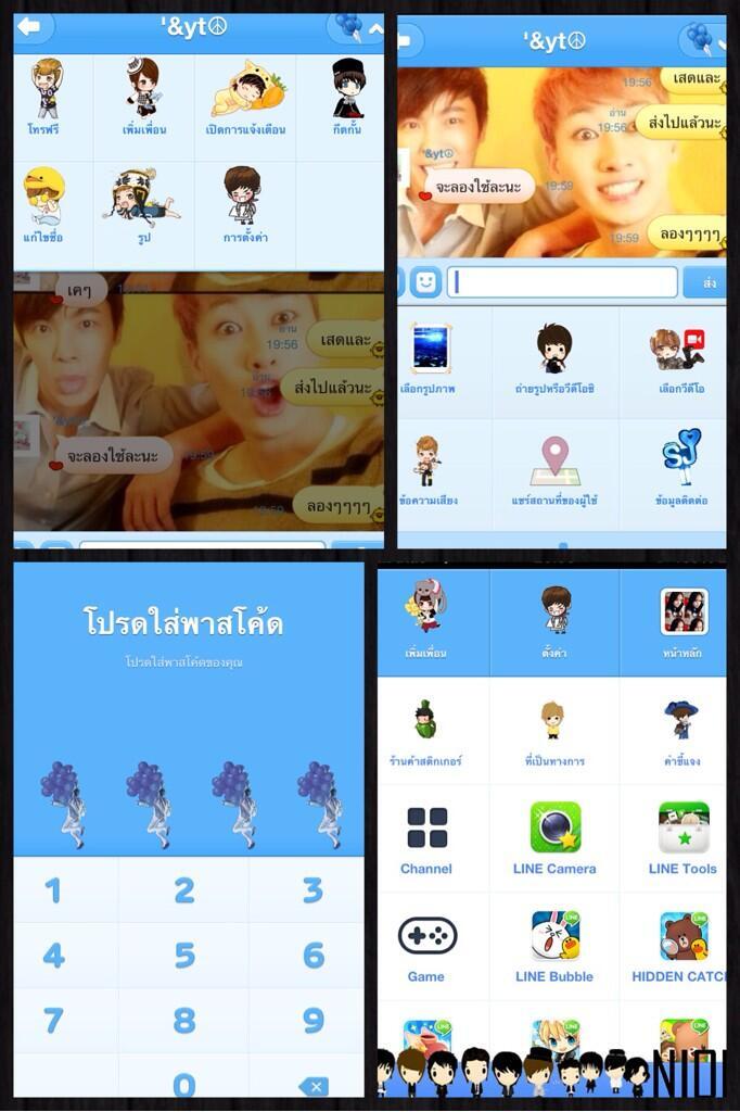 Theme Line Super Junior | ข นตอนและว ธ การต ดต ง theme snsd บนแอพ line สำหร บ Theme Line Super Junior | ข นตอนและว ธ การต ดต ง theme snsd บนแอพ line สำหร บ