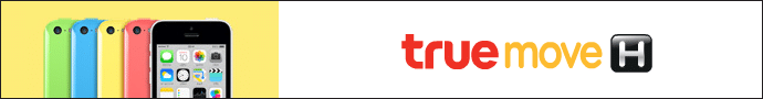 TrueMove-H