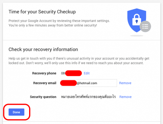 how-to-get-2gb-storage-google-drive-free-2016-1