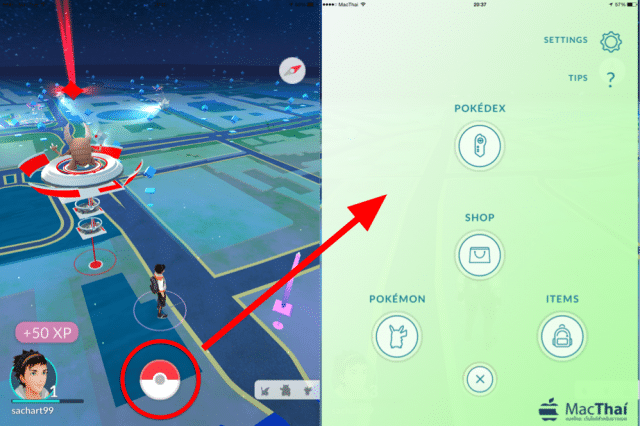 intro pokemon go-56