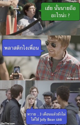 PicPuzzle