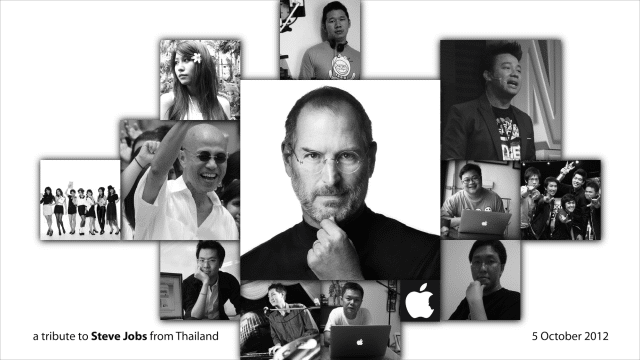 THINK DIFFERENT 2012 : All