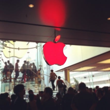 Apple Store Hongkong