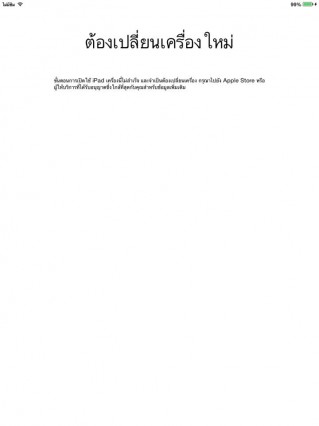 1510982_643435749044753_1508011866_n