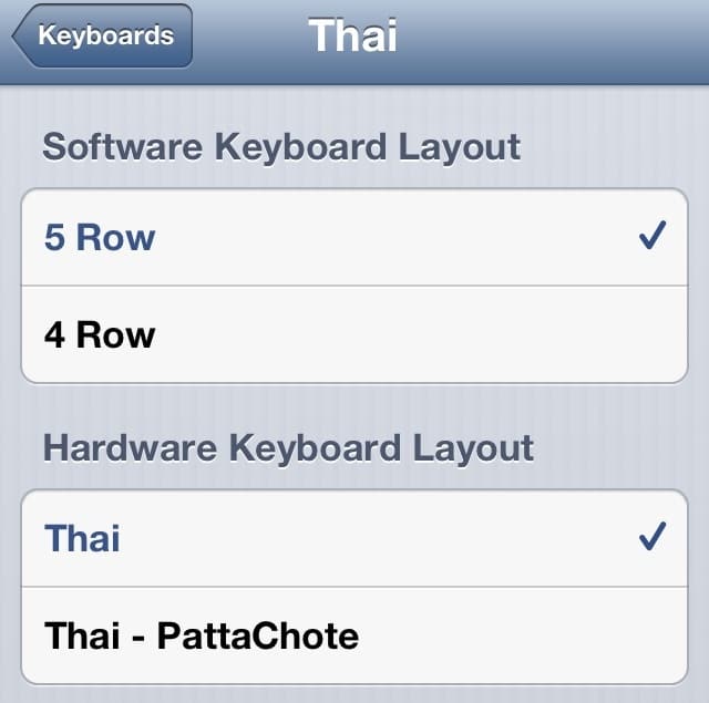 Thai Keyboard on iOS 6.1