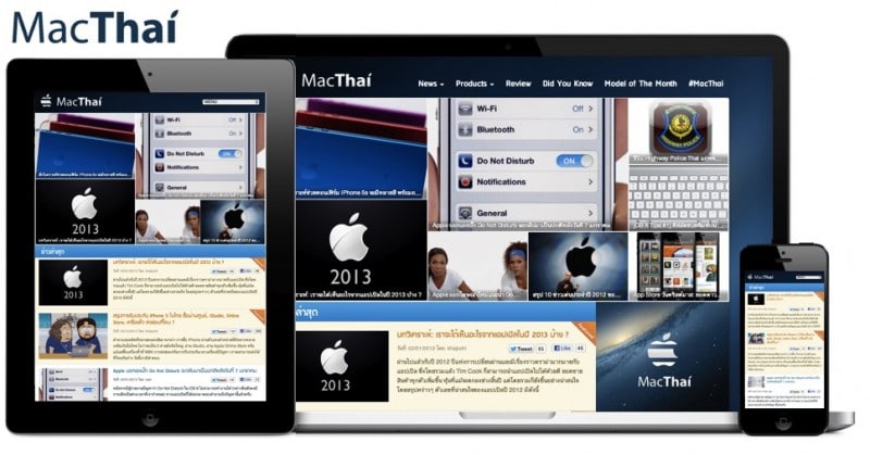macthai-on-pc-tablet-mobile-phone