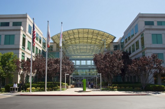 Apple HQ