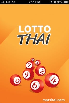lotto-thai01.PNG