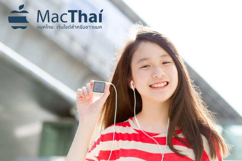 N Nam Mac Thai March-48