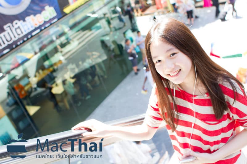 N Nam Mac Thai March-7