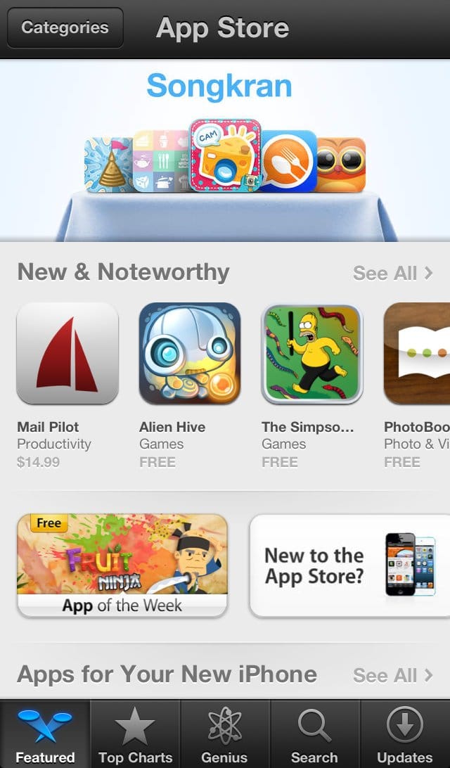 App Store Songkran on iPhone