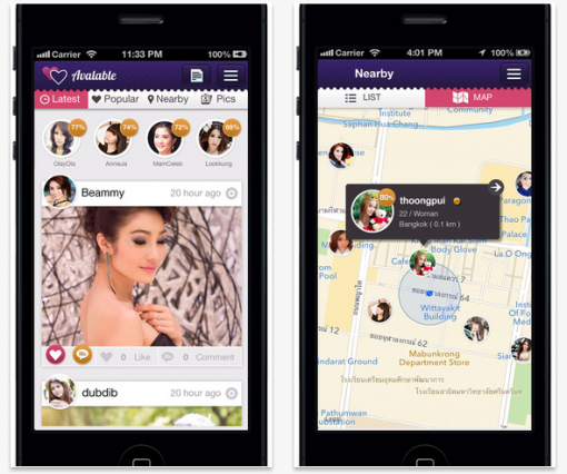 avalable-screen-shot-2