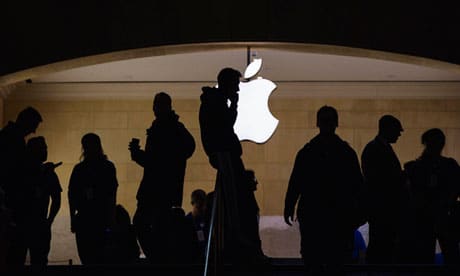 Apple iBond