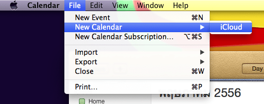 Screen Shot 2556-05-15 at 18.42.16