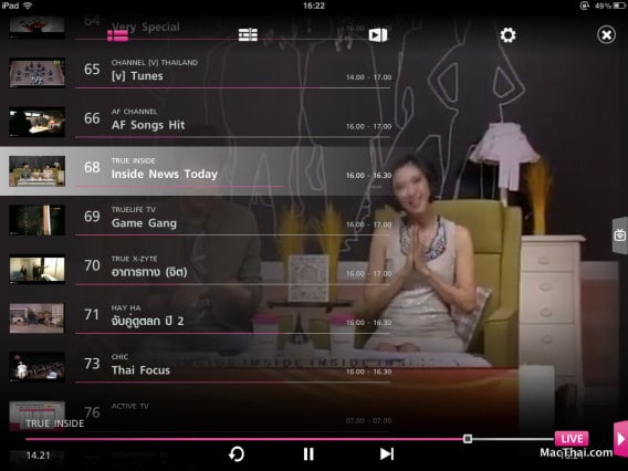 truevisions-anywhere-app-review-macthai-010
