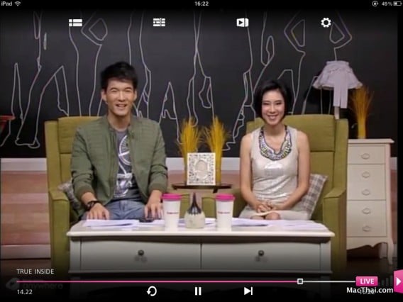 truevisions-anywhere-app-review-macthai-011