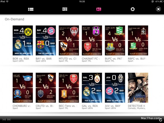 truevisions-anywhere-app-review-macthai-016