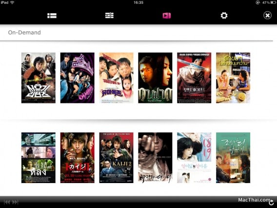 truevisions-anywhere-app-review-macthai-017