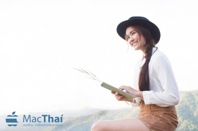N Dear Mac Thai-320