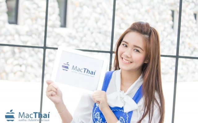 N Dear Mac Thai-86