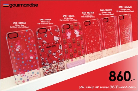 bbiphone-advertorial-macthai-iphone5-case-sanrio