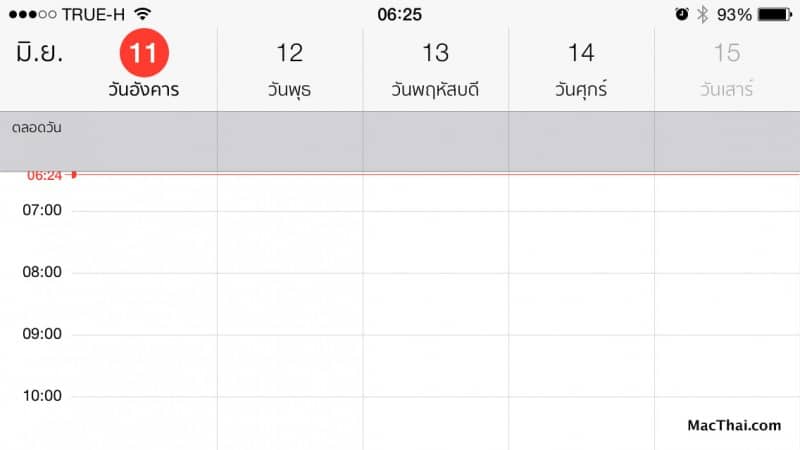 macthai-ios7-thai-language-support-002