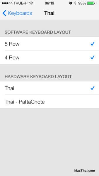 macthai-ios7-thai-language-support-0031