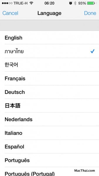 macthai-ios7-thai-language-support-0041