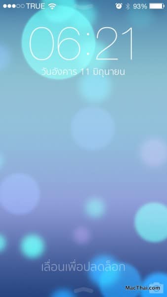 macthai-ios7-thai-language-support