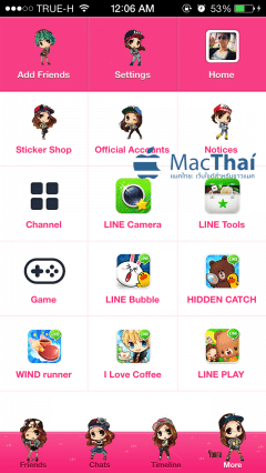 macthai-line-snsd-theme-iphone-android3