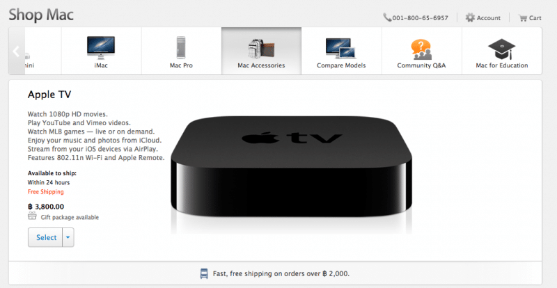 apple-tv-launch-in-thailand-istudio-soon-2