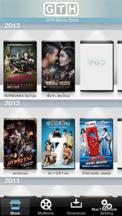 gth-movie-store-app-ios-macthai-001