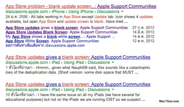 macthai-how-to-fix-app-store-iphone-show-blank-screen-update-003