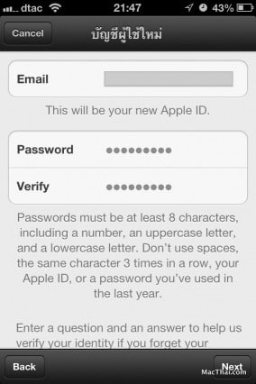 macthai-sign-up-apple-id-with-out-credit-card-005