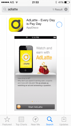 AdLatte ใน App Store