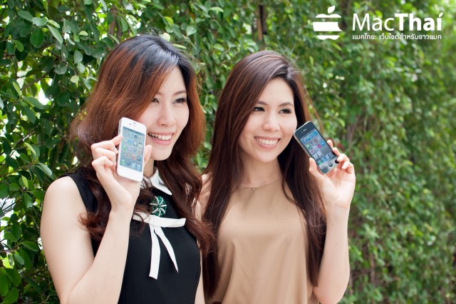 Pae&Pang Mac Thai-133