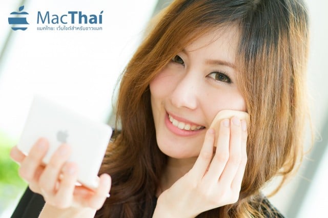 Pae&Pang Mac Thai-150