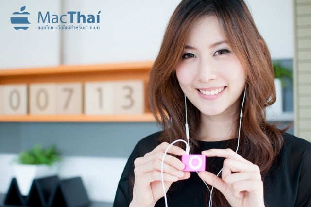 Pae&Pang Mac Thai-156