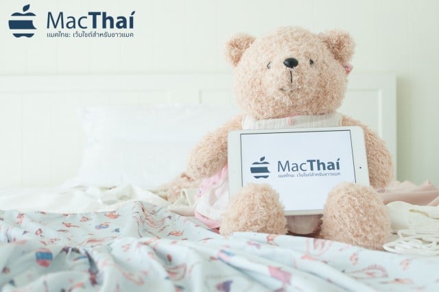 Pae&Pang Mac Thai-24