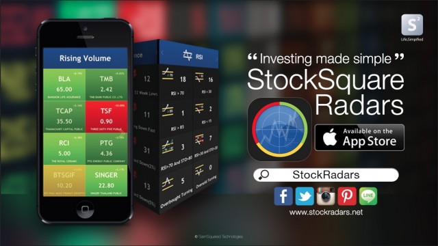StockRadars_Cover