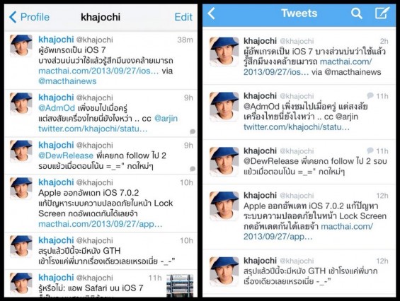 ios7-thai-font