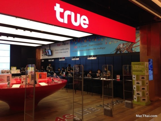 macthai-review-4g-lte-true-move-h