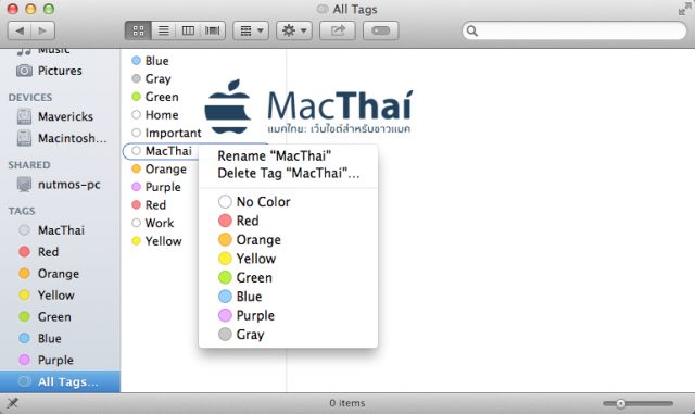 finder-tags-3