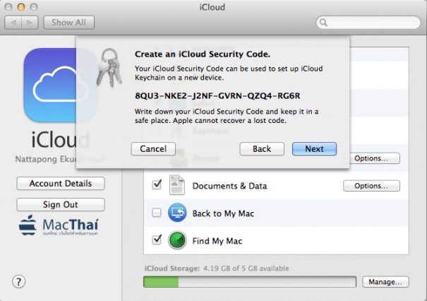 icloud-keychain-setup-4