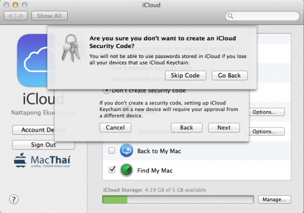 icloud-keychain-setup-5